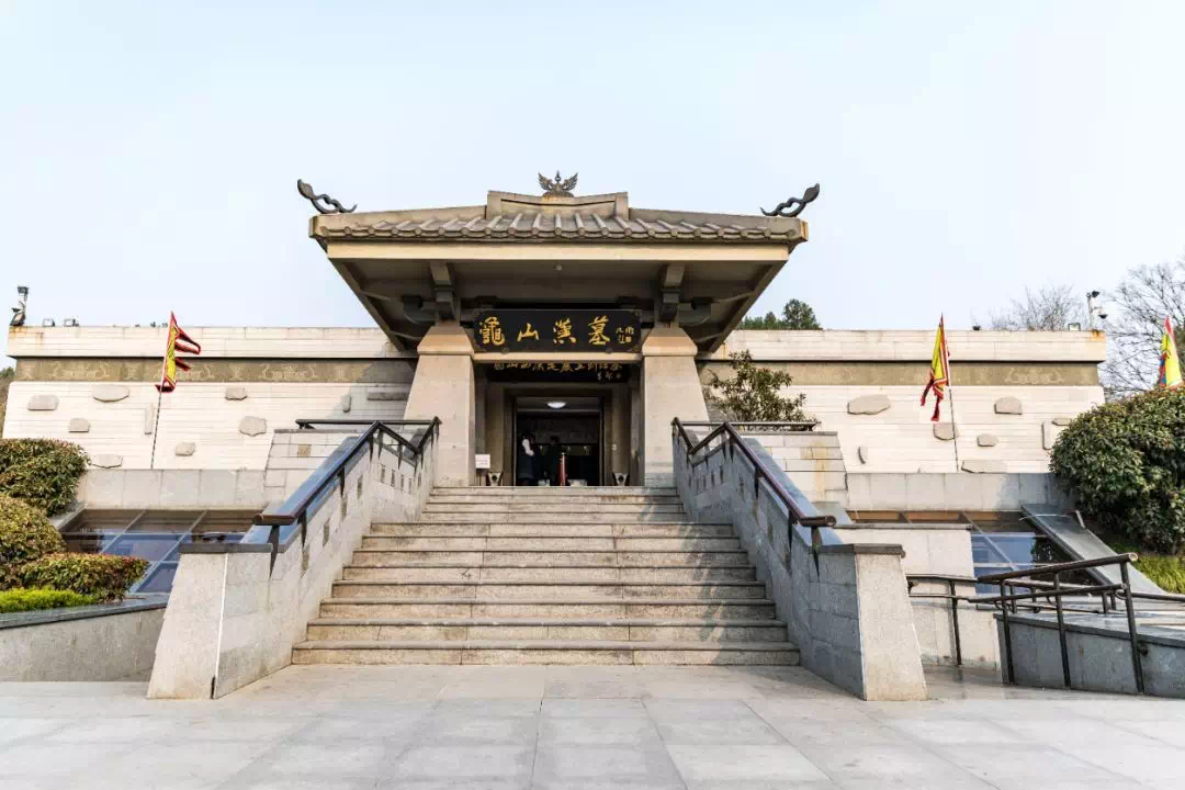 Guishan Han Tomb